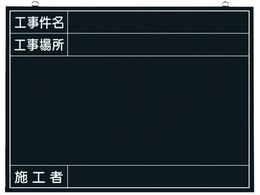  ؐHBep (HEHꏊE{Hҗt N) 142-K