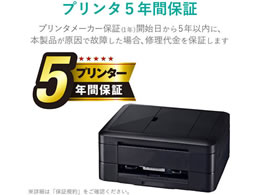 Cc Blc3111nbk エレコム 互換インク ブラザー Lc3111bk ブラッ Forestway 通販フォレストウェイ Cc Blc3111nbk エレコム 互換インク ブラザー Lc3111bk ブラッ Forestway 通販フォレストウェイ
