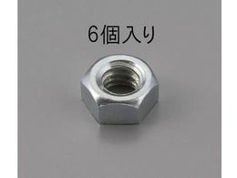 �G�X�R �Z�p�i�b�g ���j�N�����b�L 6�� W1�^2�~2.3 EA949LS-840