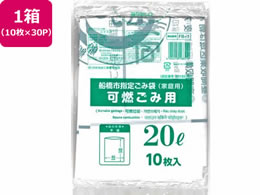 {Z Dsw Rݗp 20L 10~30P