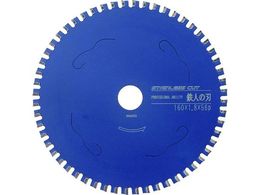 ACEbh Sl̐n XeXJbg 160 99473