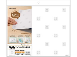 qTS e[v̂Ȃ  J KP104