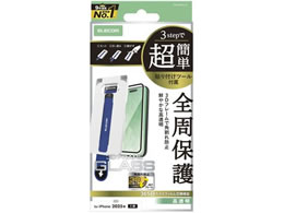 GR iPhone Air KXtB t[ c[t PM-A25BFLGFT