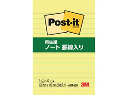 X[G Wp |XgECbgm[gr 660RP-50YN