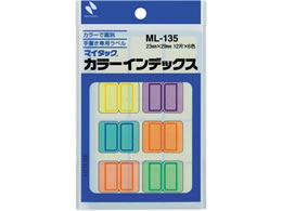 �j�`�o�� �}�C�^�b�N �J���[�C���f�b�N�X �� 29�~23mm���F 12�Ё~6�F