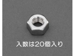 �G�X�R �Z�p�i�b�g 1�� �X�e�����X�� 20�� W3�^8 EA949LT-34A