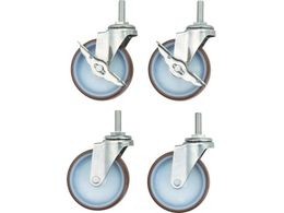 TRUSCO N[rbg 100iCE^ԗփZbg SUS