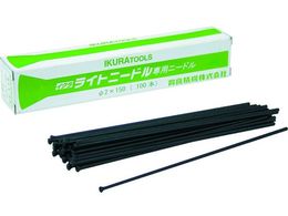  j[h2~100{(61004) ISK-NS2150