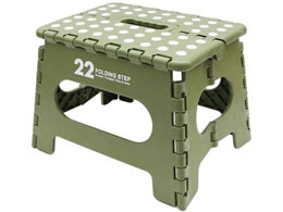 g[h ZmEr[ LGV[Y 22cm I[u 30759