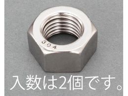 �G�X�R �Z�p�i�b�g �X�e�����X�� 2�{ M16 EA949LT-116