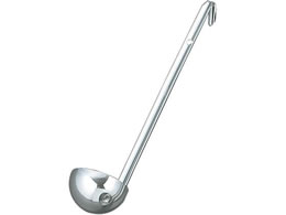 OY UK 18-8 [h 54cc 0662300