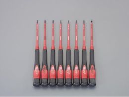 �G�X�R [+-] �h���C�o�[�Z�b�g �����p �≏ 8�{�g EA552ET-20