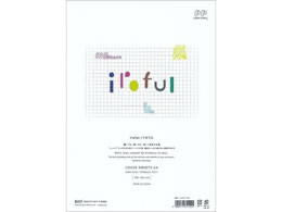 SAKAETP iroful [YV[g 75g 5mm A4 50