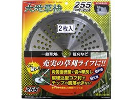 �n�E�XBM ��n���� 2P 255X40P #474 #474