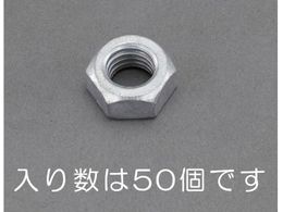 �G�X�R �Z�p�i�b�g �ǂԃ��b�L 50�� M8 EA949LT-608