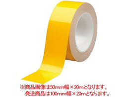 ~hS Ce[v xfron[he[v  100mm~20m