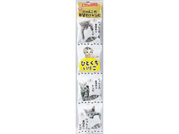 �ؑ����� ���ւ�背�V�s ���肱 4g�~4�A