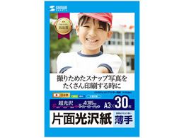 TTvC CNWFbgpЖʌ A3 30 JP-EK8A3