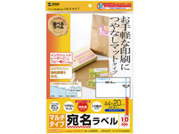 TTvC }`x A4 10 20 LB-EM08N