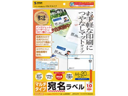 TTvC }`x A4 10 hTCY 20 LB-EM09N