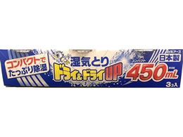 A[X hC&hCUP RpNg 450mL 3pbN