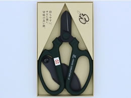 ⌹ HNG[VF170n XG  #93142