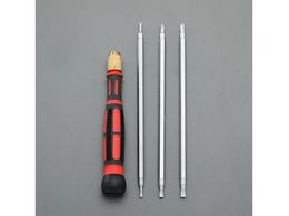 �G�X�R [+-] �h���C�o�[ ���֎� �����p EA552HA-30