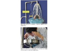 日本エンコン 緊急用洗眼器 450FS | Forestway【通販フォレストウェイ】