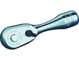 �l�v���X 9.5sq.�R���p�N�g�V��-�g���`�F�b�g�n���h�� NBRC390S