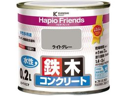 JynsI nsItY CgO[ 0.2L