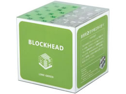 A[ebN BLOCKHEAD LIMEGREEN 76772