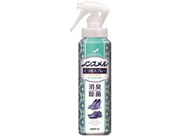 A[X mX pXv[ ̍ 145mL