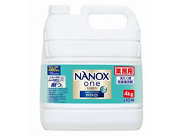 CInCW[ NANOX one PRO
