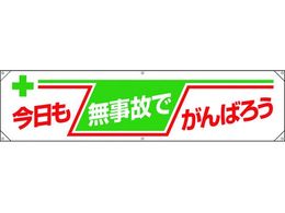 ���j�b�g ���� �����������̂ł���΂낤 354-081