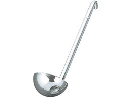 OY UK 18-8 [h 144cc 0663000