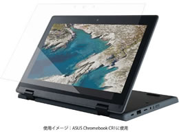 GR ASUS ChromebookCR1 tKXtB EF-CBAS05FLGG