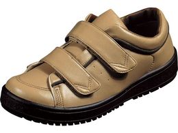 ���[���X�^�[ V�X�e�b�v 05 �w�l�p �x�[�W�� 24.0cm