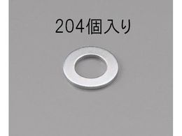 �G�X�R �����b�V���[ �O���N�����[�g �O�a�i���j