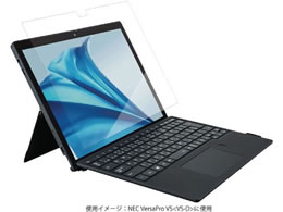 GR NEC VersaPro VS-D tKXtB EF-WDNE04FLGG