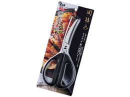 L ֑Z M[J[uLb` 000DH3354