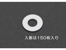 �G�X�R �����b�V���[ �O���N�����[�g