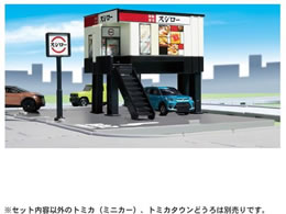 ^Jg~[ g~J g~J[h g~J^E ]iXV[