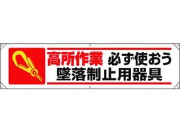 ���j�b�g ���� ������ƕK���g�����ė����~�p���