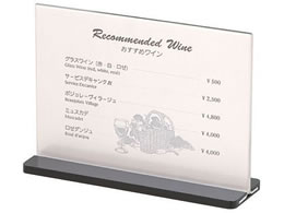 Vr XChj[X^h ESS2EB  0962100