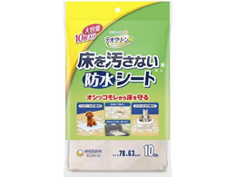 ���j�E�`���[�� �f�I�N���[�� �������Ȃ��h���V�[�g 10��