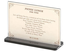 Vr XChj[X^h ESS3EB  0962200