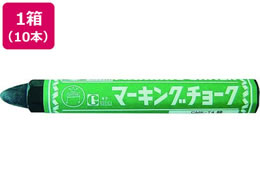 ���� �}�[�L���O�`���[�N �� 10�{ CMK-T4