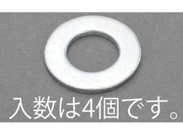 �G�X�R �����b�V���[ ISO ���j�N�� 4�� M16 EA949LX-1116