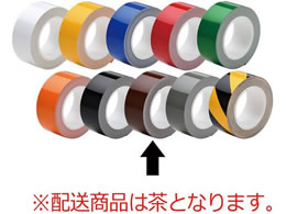 ~hS Ce[vxfron[he[v50mm20m