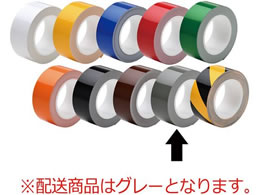 ~hS Ce[vxfron[he[vD50mm20m